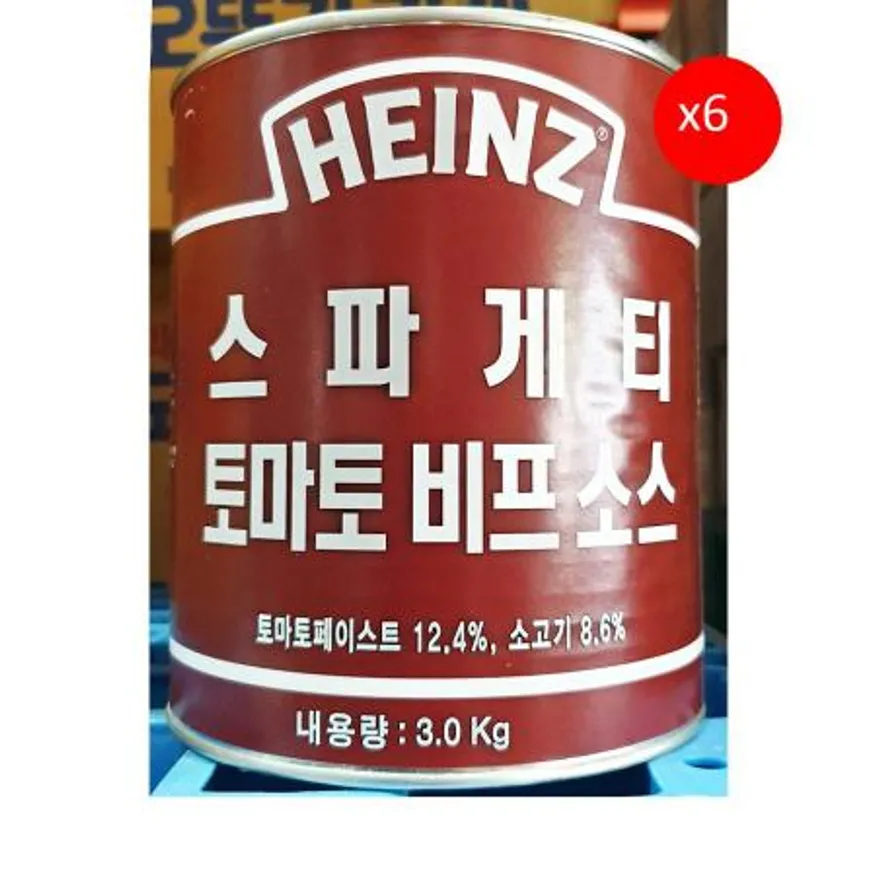 스파게티토마토비프소스(하인즈 3k) X6 스파게티소스 토마토비프소스 파스타소스 하인즈소스 미트소스 라구소스 업소용 대용량 식자재 이탈리안레스토랑 이미지