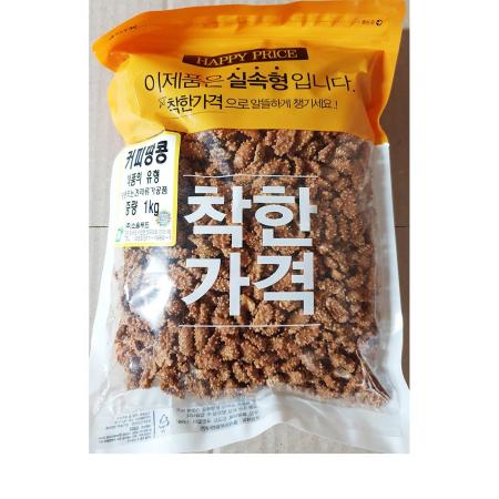 커피땅콩(맛깔지기 1k) 1개 식자재 업소용 대용량 추억의 단짠믹스 대용량 어쏠티드피넛츠 빠르미쇼핑 크리스피 선명농수산 황남 오징어 이미지