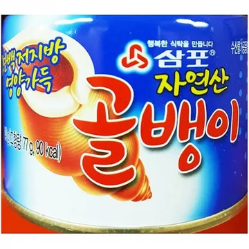 삼포 자연산 골뱅이캔 140g 48개 식자재 업소용 대용량 삼포 프레시원 자연산 주방용품 해산물 비빔면 간식 깡통 골뱅이
