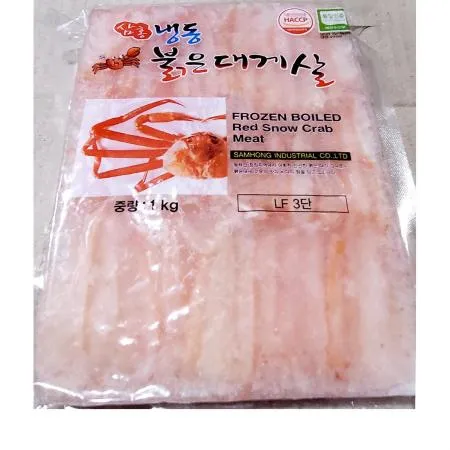 홍게살(3단 믹스 몸살 700g) 이미지