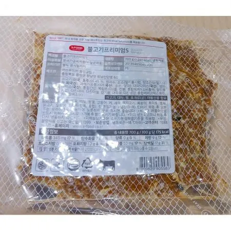 불고기 (에쓰푸드 냉동 프리미엄 700g) X5