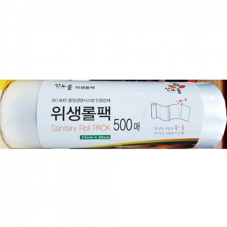 롤백 (25 x35cm) 500매 5개 식자재 업소용 대용량 롤팩 롤백 제이큐 롤팩유니 정담아 롤비닐 일회용비밀 이미지