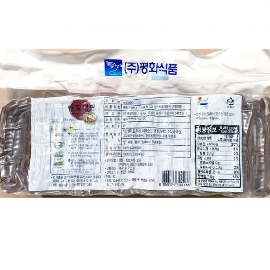 메밀냉면(평화 2K) 7개 식자재 업소용 대용량 누들트리 면사랑 평화 쯔유젠미 생 메밀냉면 평화에프앤비 강원 냉면 이미지