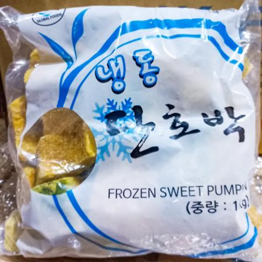 글로벌식품 단호박 탈피 3~4cm 난절 1k 탈피단호박 손질단호박 냉동단호박 난절단호박 식자재 업소용 급식재료 호박죽 단호박샐러드 이미지