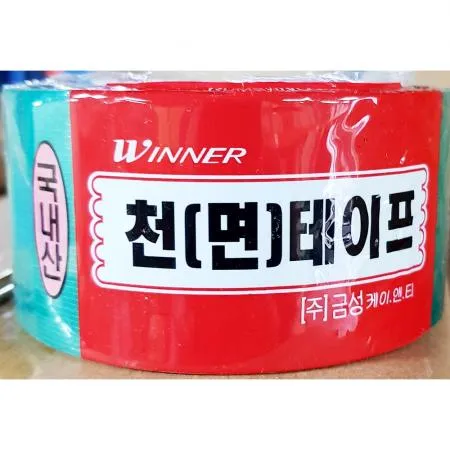 청면테이프(금성 48mm)X50개 이미지