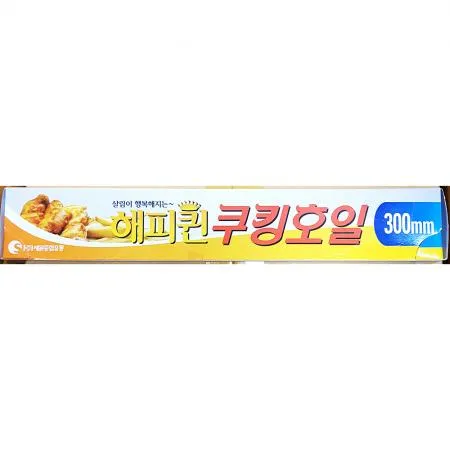 쿠킹호일(해피퀸 300x15x15)X10개 주방용품 호일 업소용 알루미늄호일 주방호일 은박지 식당용 대용량 포장재 10개묶음
