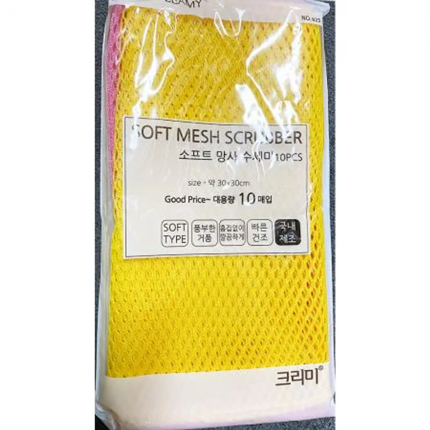 망사수세미(크리미 10p 30x30 )X10개 크리미수세미 업소용수세미 식당수세미 주방수세미 설거지수세미 다용도수세미 세척용품 대량수세미 수세미30x30 이미지
