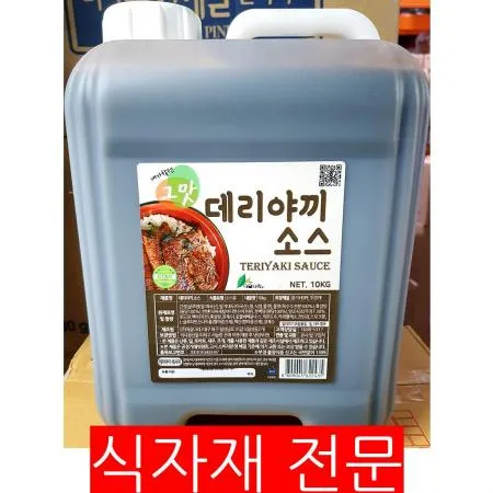 데리야끼소스(순한맛 이슬 10K) 데리야끼 순한맛소스 업소용소스 일식재료 닭꼬치소스 볶음요리소스 만능소스 식당 일식당