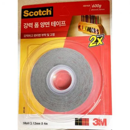 강력 폼 양면 테이프(3M 12mmx4m)X24개 초강력 양면테이프 폼테이프 고정테이프 산업용 업소용 사무용 대량구매