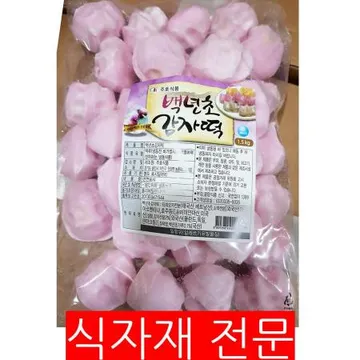 백년초감자떡(주호 1.5K) 1개 식자재 업소용 대용량 주호 백년초 감자떡 돼지감자 쑥