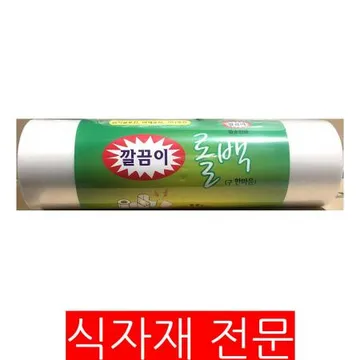 롤백(한마음 30x40Cm 380매) 1개 식자재 업소용 대용량 롤팩 롤백 제이큐 롤팩유니 정담아 롤비닐 일회용비밀