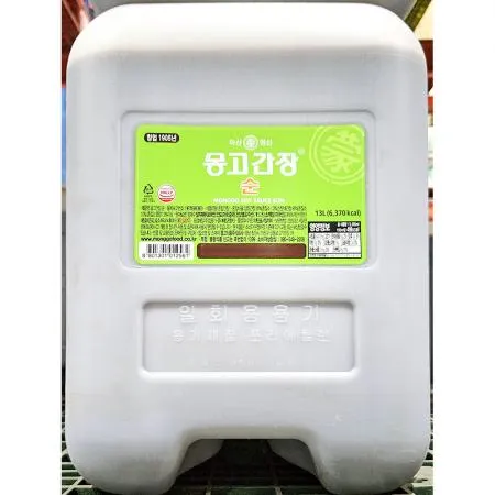 순간장(마산몽고 13L) 이미지