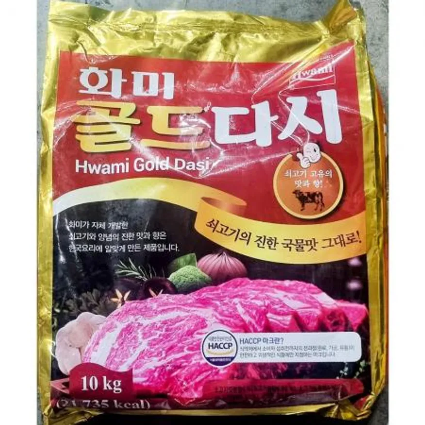 쇠고기다시 (화미 10K) 이미지