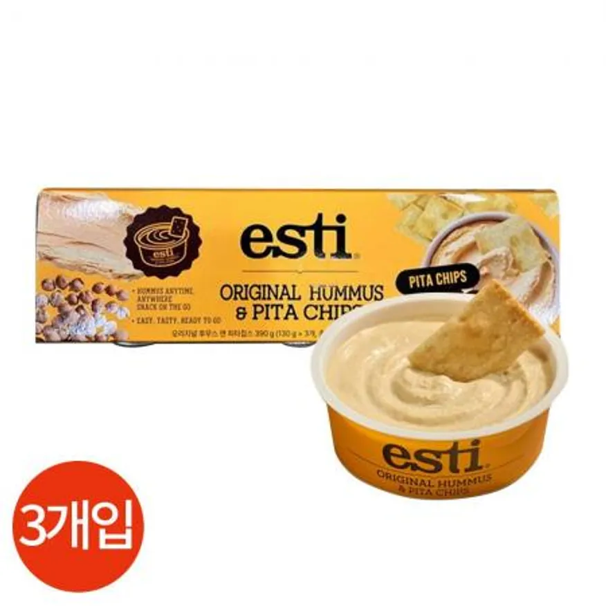 CL ESTI 오리지널 후무스 피타칩스 130g x 3개 이미지