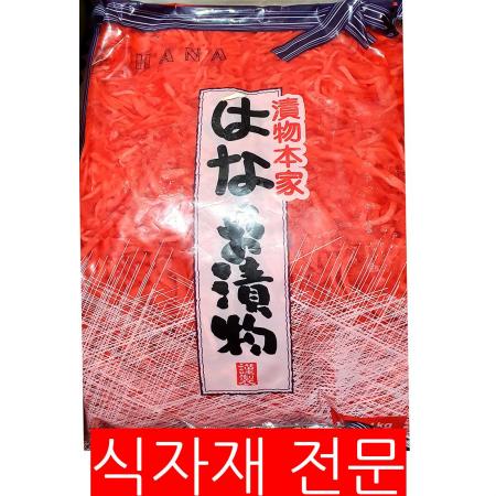 초생강(적 센기리쇼가 대왕 1K) 스시생강 생강절임 절임생강 일식당 초밥집 업소용 대용량 식자재