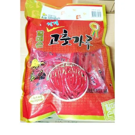 고춧가루(일회용 1.5g 200입 할매손) 1개 식자재 업소용 대용량 베트남 품질보장 서창방앗간 복이네먹거리 고추 특 중하남댁 특진 이미지