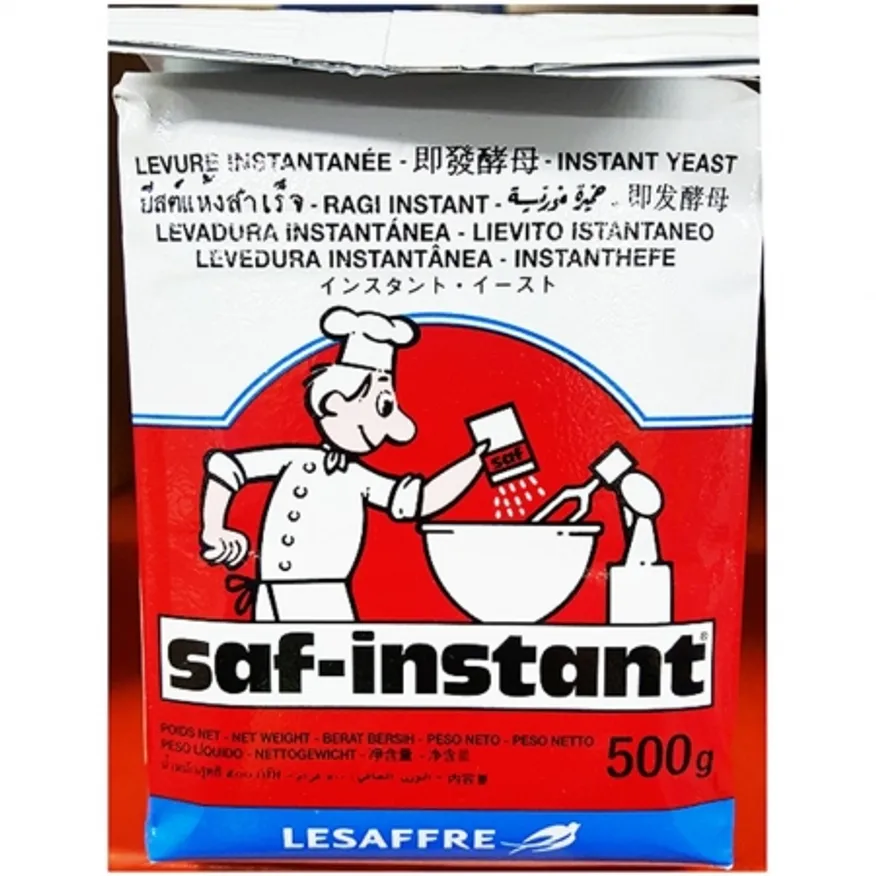 드라이이스트(제니코 500g)X20 이미지