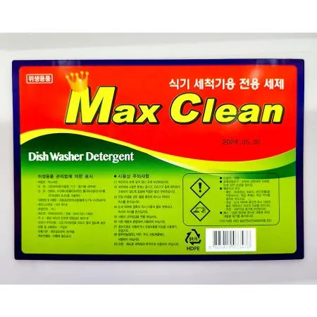세척기세제(맥스 18L) 식기세척기세제 맥스세척기세제 업소용 식당용세제 주방세제 대용량세제 급식용세제 자동세척기세제 위생용품 이미지