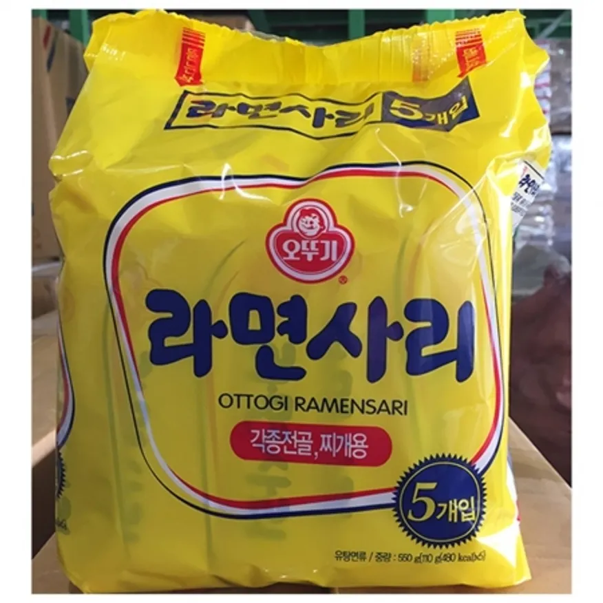 사리면 멀티(오뚜기(110gx5) 8개 식자재 업소용 대용량 농심 오뚜기 사리면 라면 참 풀무원 업소용 삼양 이미지