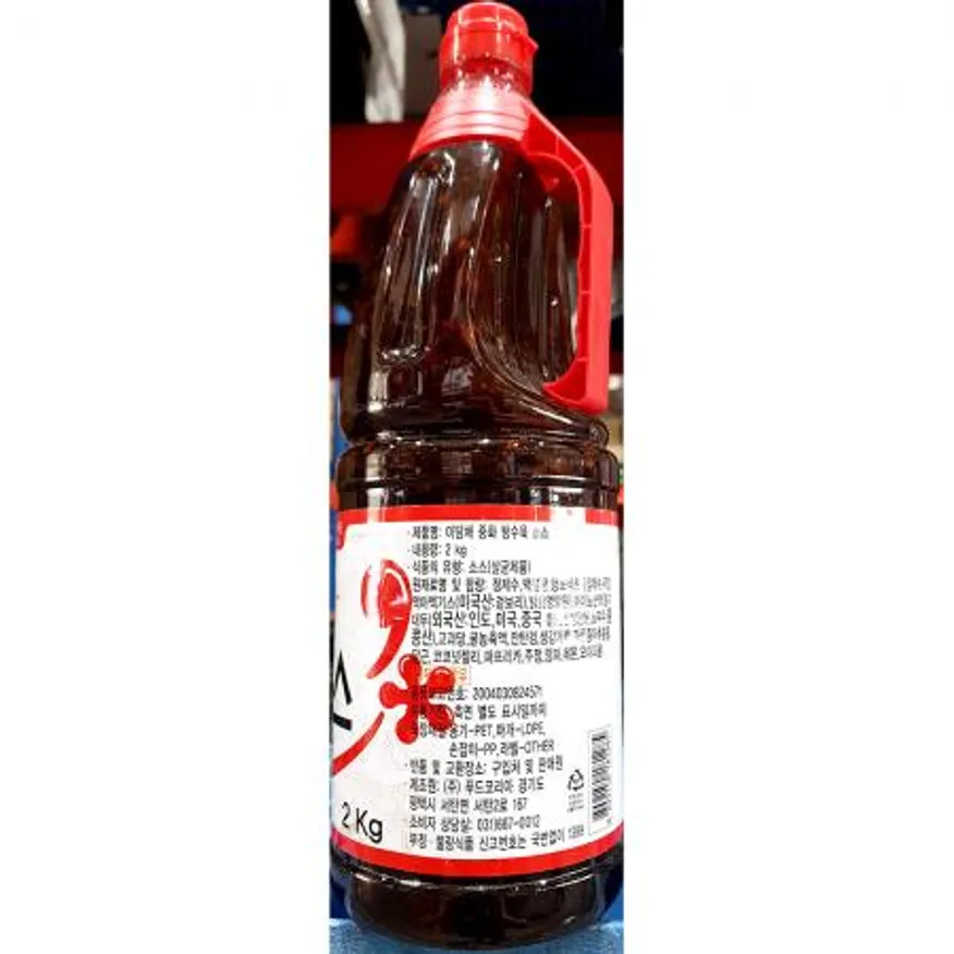 탕수육소스(푸드코리아 2K) 1개 식자재 업소용 대용량 탕수육소스 서해 청우 이슬나라 액상 서해식품 쉐프원 오너클랜 뉴그린푸드 이미지
