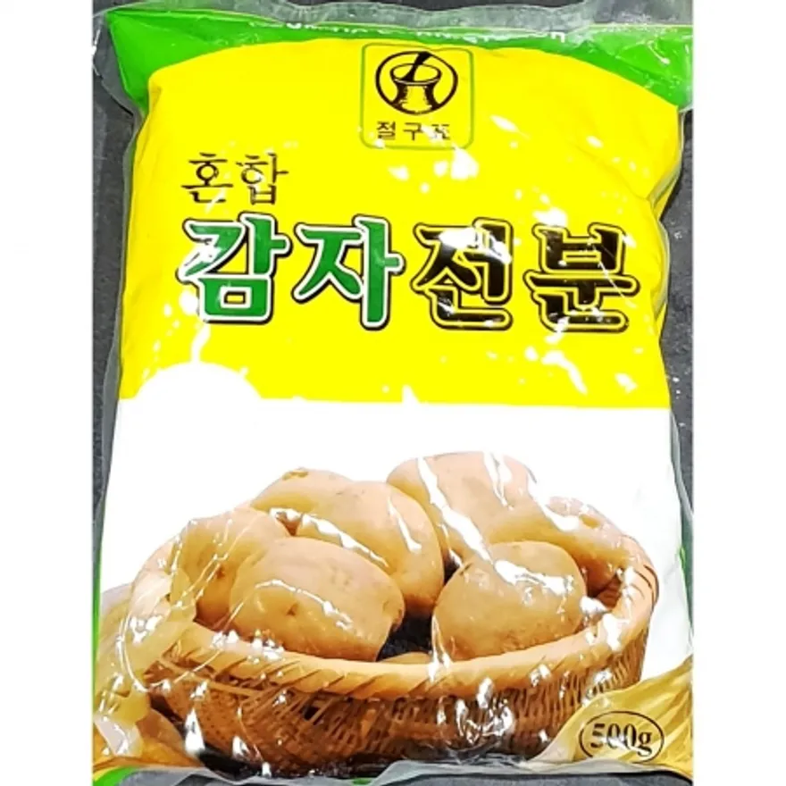 금하 복합감자전분 500g 감자전분 복합전분 업소용 전분 식당용 튀김 전분가루 농축제 중식당 급식용 이미지