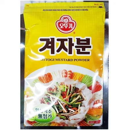 겨자가루(오뚜기 200g)X20 겨자 연겨자 분말겨자 양념재료 소스재료 업소용 대용량 식자재