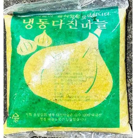 냉동다진마늘(1K) 10개 식자재 업소용 대용량 냉동 대용량 아진 양념 대량 국내산