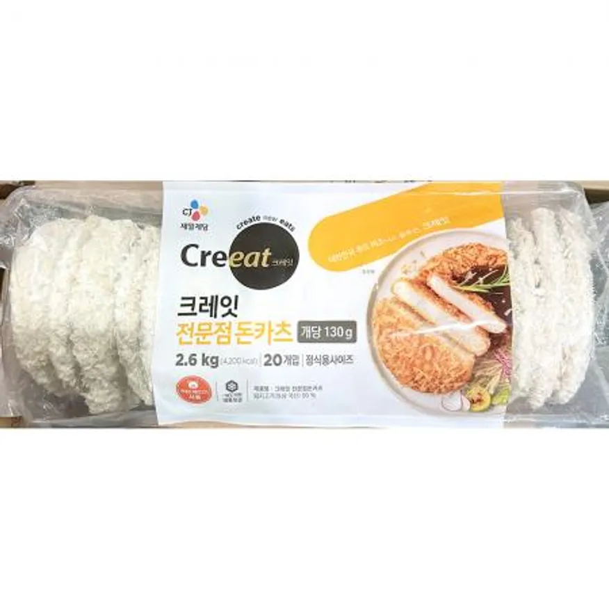 일식돈까스(크레잇 130g x20입 2.6K) 돈까스 업소용돈까스 냉동돈까스 식자재 돈까스전문점 급식반찬 크레잇돈까스 일식튀김 간편조리돈까스 이미지