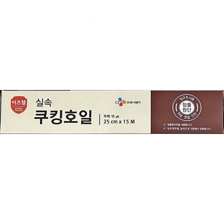 쿠킹호일(이츠웰 33cm x15m) 1개 식자재 업소용 대용량 삼진 다이소 지제이알미늄 삼성 생활공작소 프로그 크린랲 대한 삼진호일 이미지