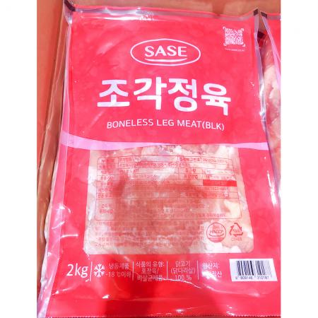 수입 닭다리살 2K 1개 식자재 업소용 대용량 닭 순살 하림 강명희 페르디가오 닭장사 두메산골 염지 이미지