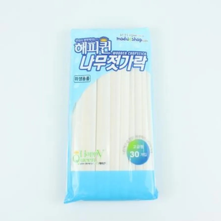 해피퀸- 위생젓가락 30매 일회용젓가락 나무젓가락 업소용 일회용품 위생용품 식당용품 주방용품 배달용 대용량 이미지