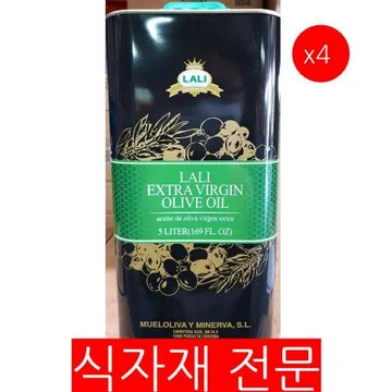 올리브유(엑스트라버진 5L )X4