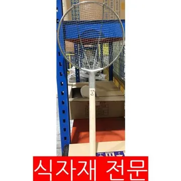 조리뜰채(스테인리스 특3호) 1개 식자재 업소용 대용량 업소용 조리뜰채 조리 스텐 스텐망 플라스틱 국수 요리 수아