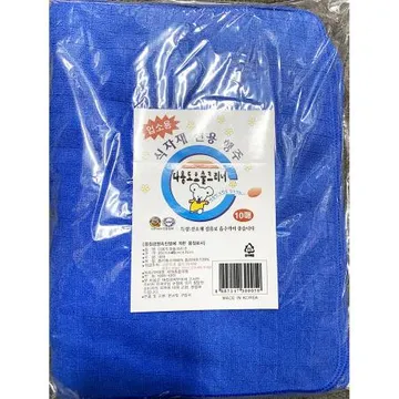 요술크리너(30x46 10입) 1개 식자재 업소용 대용량 입 요술행주
