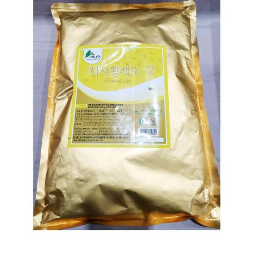 치자분말(자연색소 이슬나라 1k) 이미지