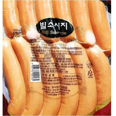 대경 빌소시지 900gX4 이미지