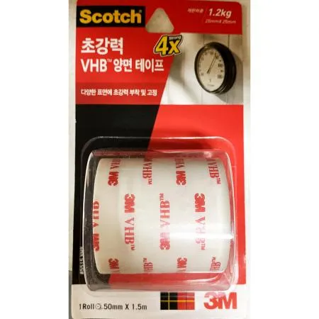 폼 양면 테이프(3M 50mmx1.5m)X24개 폼양면테이프 양면테이프 3m양면테이프 접착테이프 고정테이프 사무용품 산업용 공업용 diy용품 대량구매