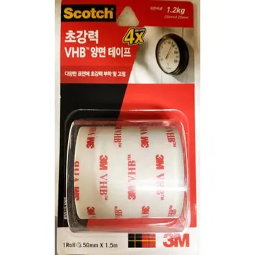 폼 양면 테이프(3M 50mmx1.5m)X24개