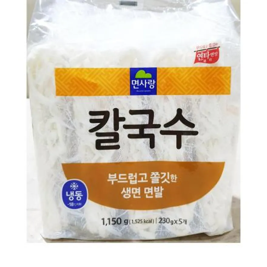 면사랑 칼국수(230g x5개 1.15K) 면사랑칼국수 업소용 식자재 대용량 면요리 면요리재료 식당 칼국수집 칼국수면 이미지