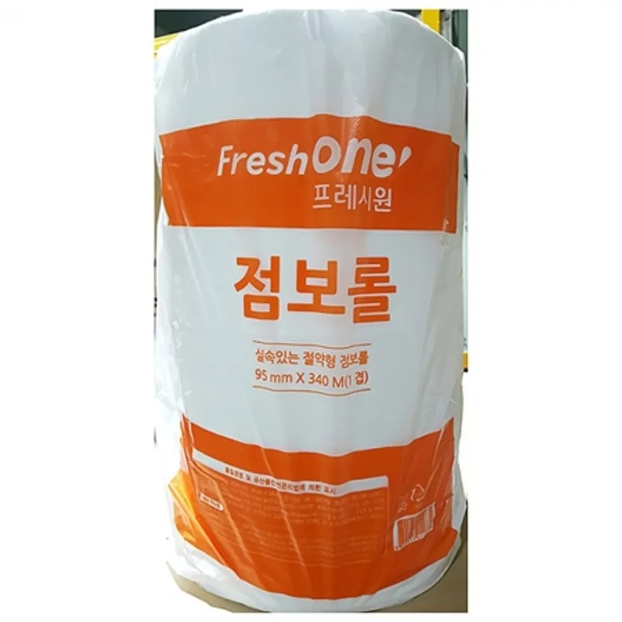 점보롤(FO 4롤x4) 1개 식자재 업소용 대용량 업소용 유한킴벌리 좋은아침 크린센스 크리넥스 점보롤 그린코리아 착한 모나리자 이미지