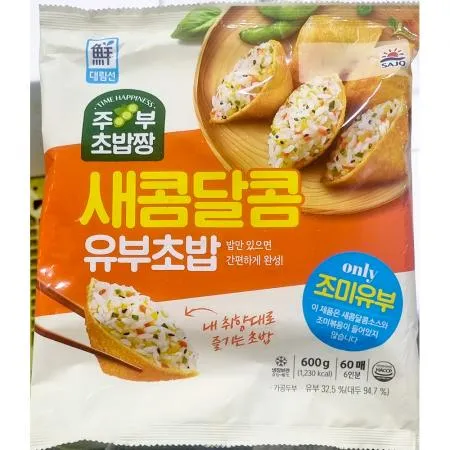 대림 주부 초밥유부 600g 유부초밥 유부 초밥재료 대림유부 식자재 업소용 대용량 조미유부 도시락재료