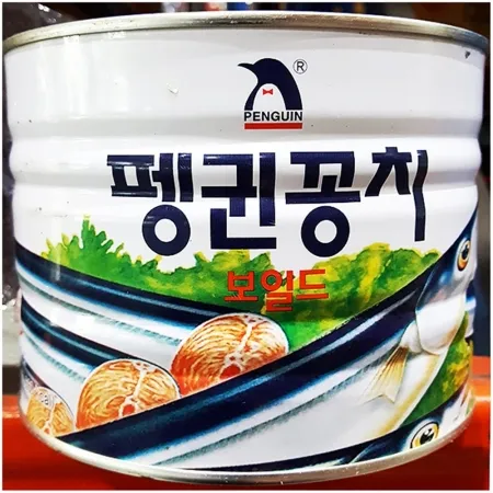 꽁치캔(펭귄1.8K) 6개 식자재 대용량 업소용 꽁치통조림 꽁치깡통 꽁치캔 통조림