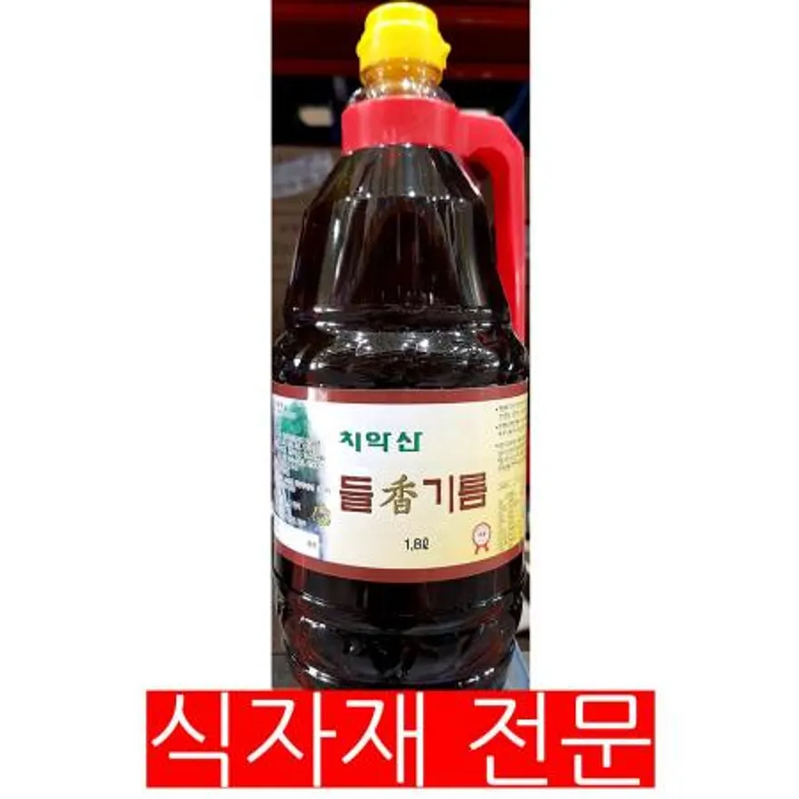 들향기름(치악산 1.8L) 들기름 업소용 식자재 식용유 참기름 향기름 대용량 조미료 조미유 한식요리 이미지