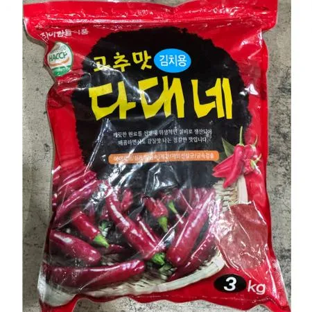 고춧가루(매우미 고운것 매운맛 중화용 3K) 1개 식자재 업소용 대용량 년 베트남 청정식품 영양농협 농부방앗간 새봄 중국내제조