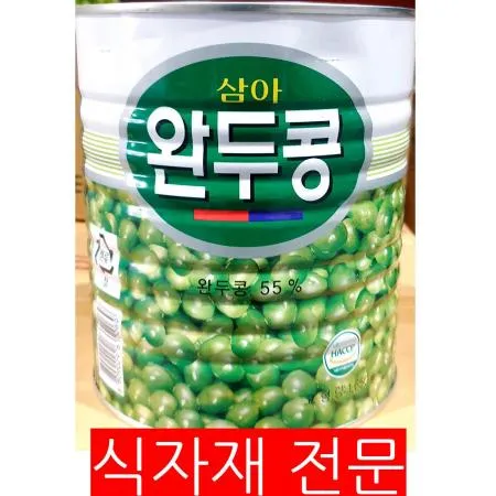 완두콩(삼아 3K) 냉동완두콩 깐완두콩 그린피스 식자재 업소용 급식재료 샐러드재료 볶음밥재료 콩류