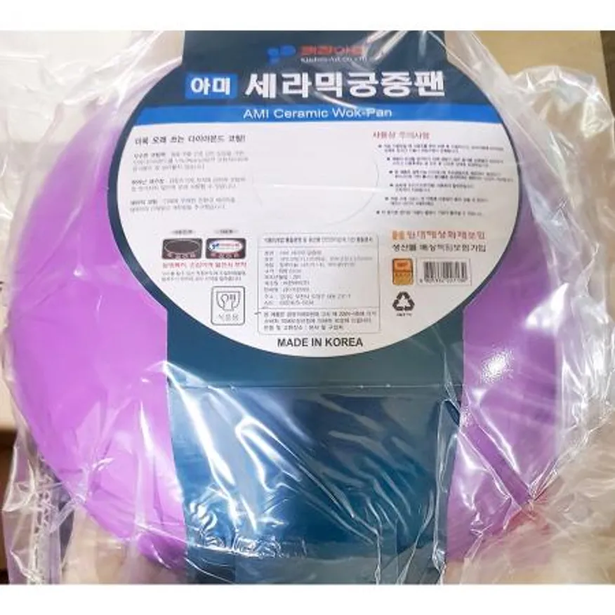 궁중팬(키친파워 아미세라믹 22cm)X10개 후라이팬 프라이팬 세라믹후라이팬 코팅팬 웍 볶음팬 주방용품 조리도구 업소용궁중팬 이미지