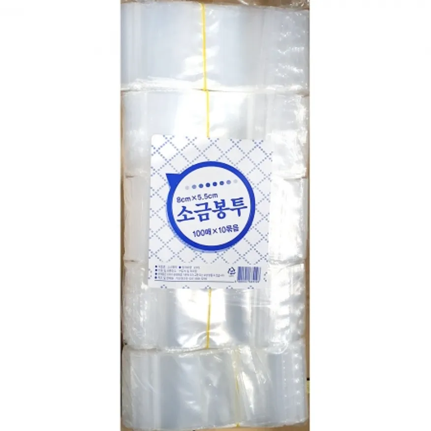 소금봉투(키친 100매x10) 이미지