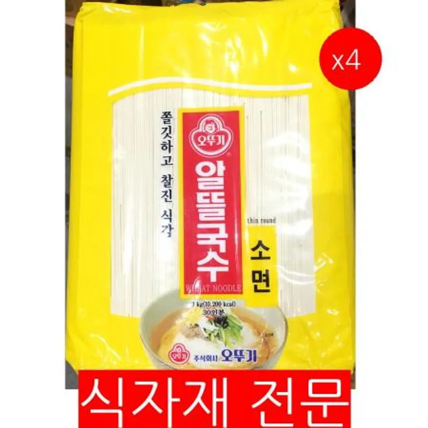 국수(소면 오뚜기 3K)X4 이미지