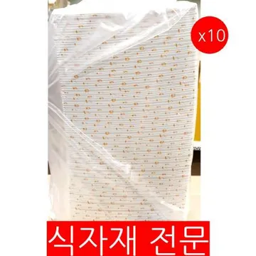 종이용기(사각 168x1147x27 100입) 10개 식자재 업소용 대용량 크라프트 일회용 종이용기 무지 샌드위치 파이 라조 종이