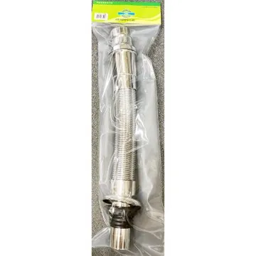 세면기 I트랩(수드림 4x38) 1개 식자재 업소용 대용량 세면대 세면대부속품 세면대배수관 트랩 무광 대림바스 아이 대림 세면기